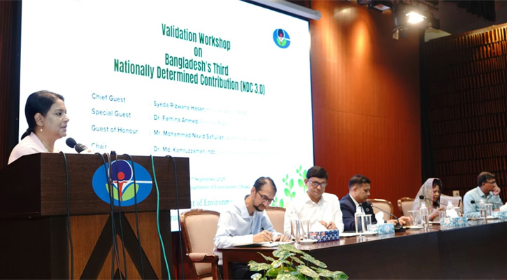 জলবায়ু ঝুঁকি মোকাবিলায় প্রয়োজন ১১৭ বিলিয়ন ডলার: পরিবেশ উপদেষ্টা